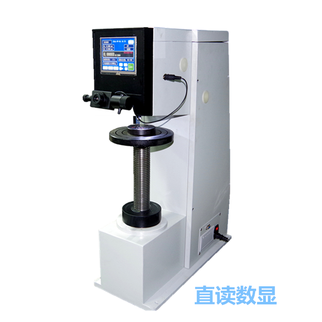 布氏硬度计