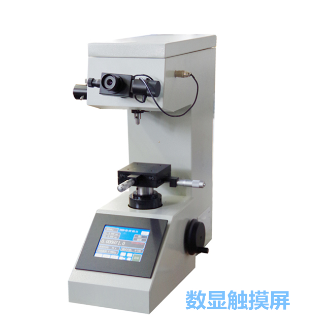 MHVS-1000Z型自动转塔数显触摸屏显微硬度计