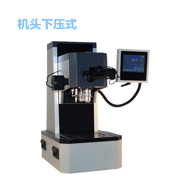 数显自动转塔维氏硬度计JMHVS-50/30/10/5AT