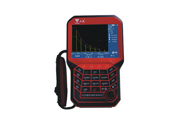 HS700超声波探伤仪