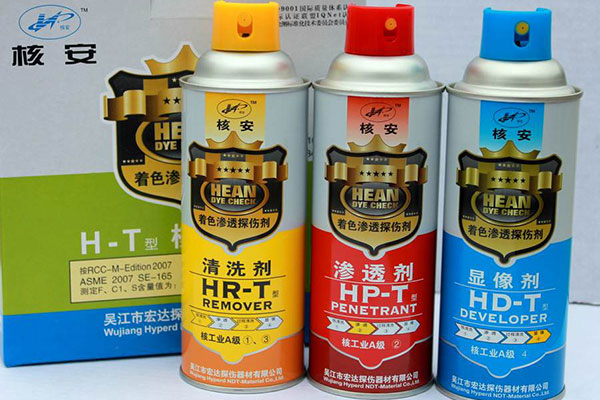 着色渗透探伤剂