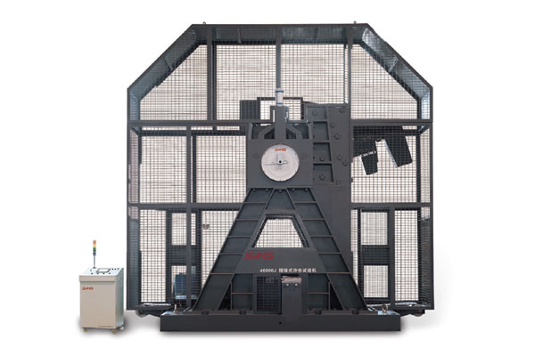 ZBC5404摆锤式冲击试验机